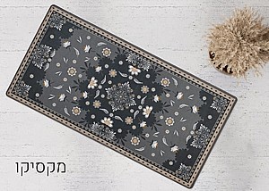 ���� ���� chanille ��� ������ ���� ����